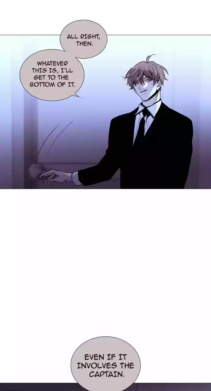 Trump Vol.3 Chapter 202