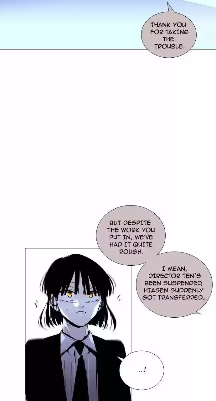 Trump Vol.3 Chapter 203