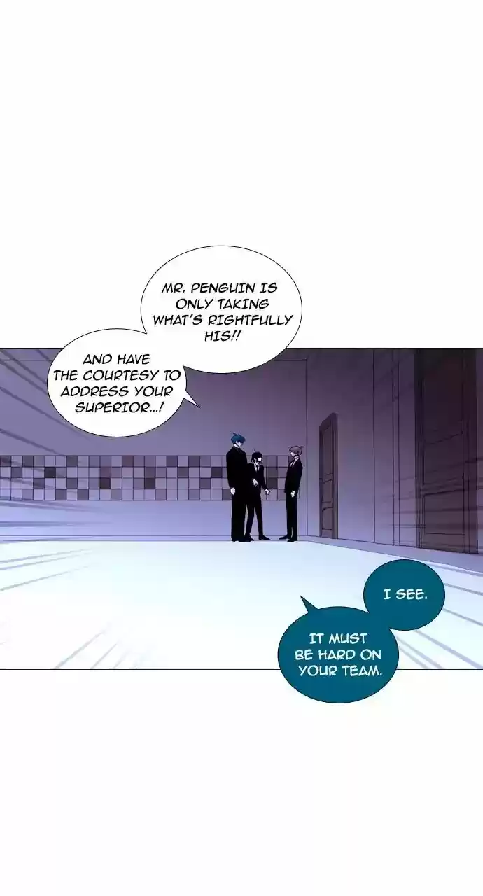 Trump Vol.3 Chapter 203