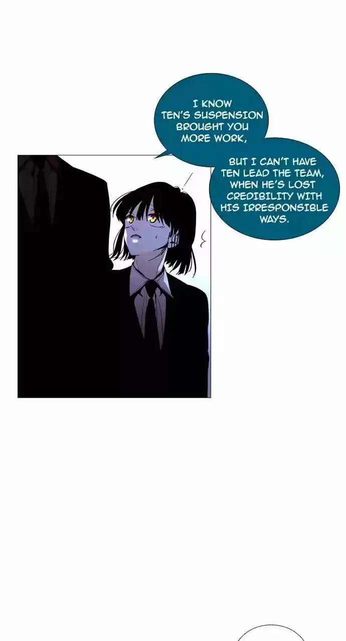 Trump Vol.3 Chapter 203