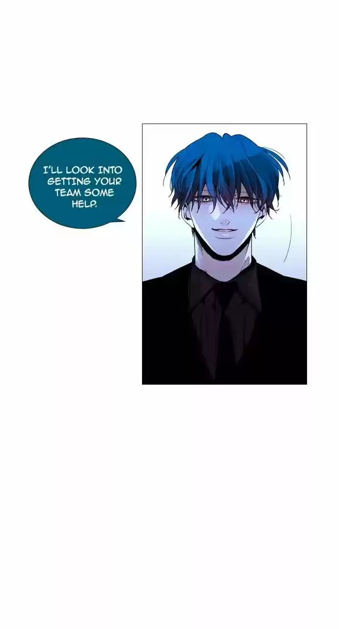 Trump Vol.3 Chapter 203