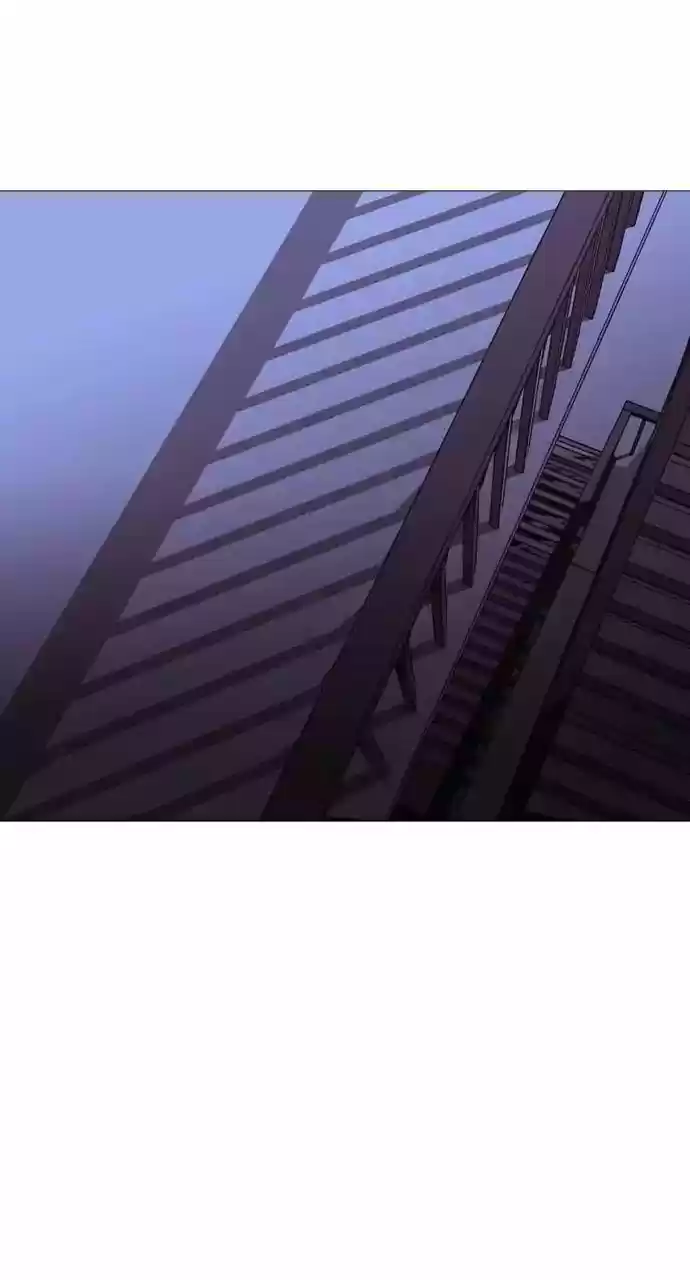 Trump Vol.3 Chapter 203