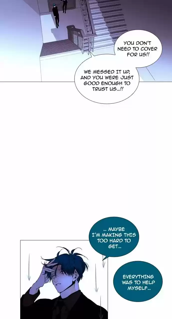 Trump Vol.3 Chapter 203