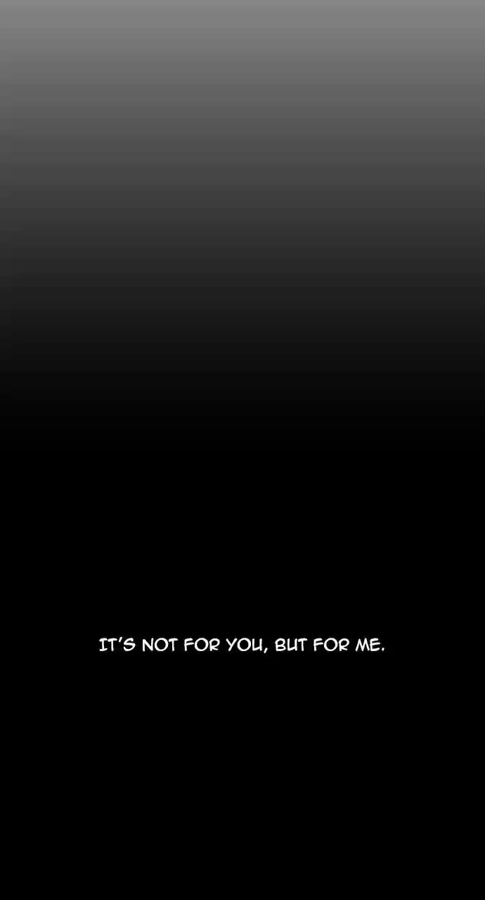 Trump Vol.3 Chapter 203