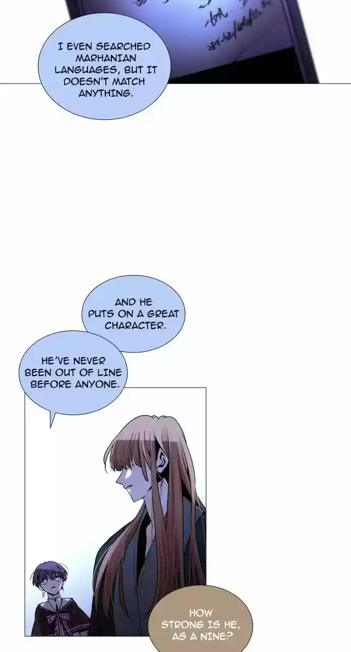 Trump Vol.3 Chapter 203