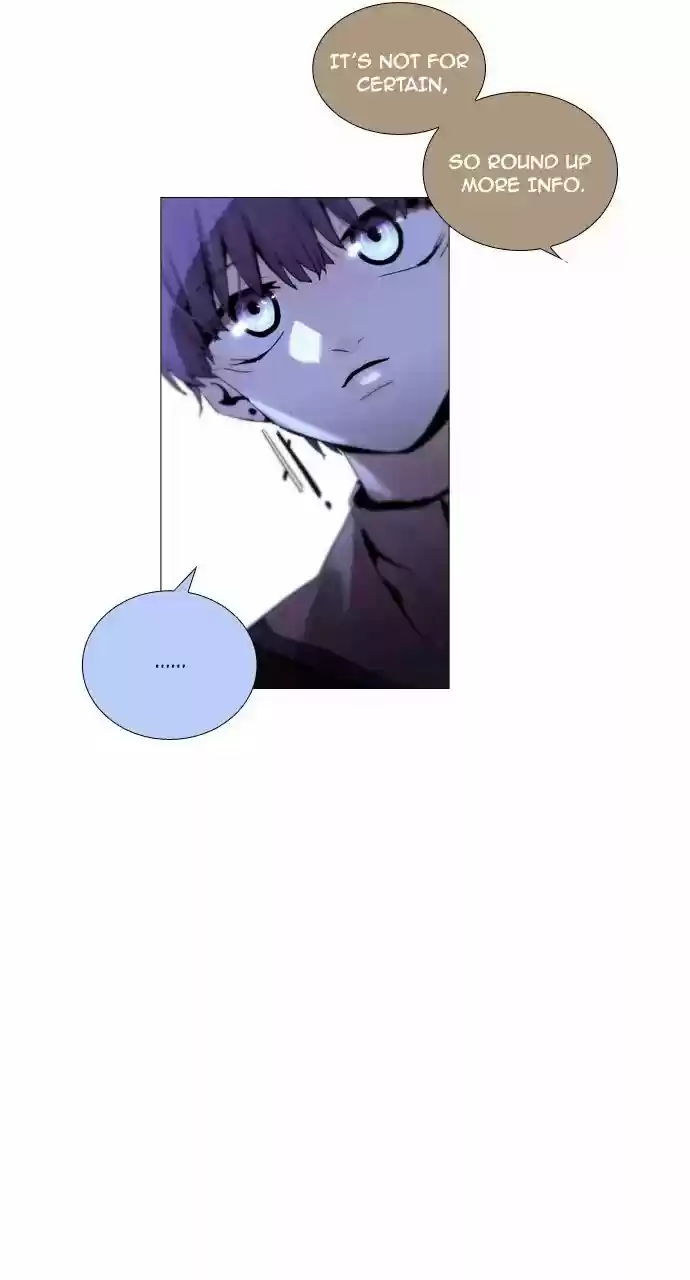 Trump Vol.3 Chapter 203