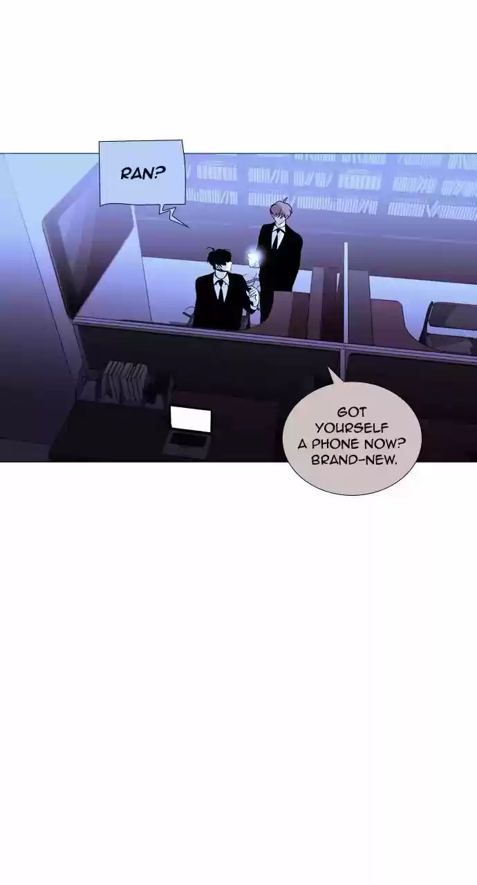 Trump Vol.3 Chapter 203