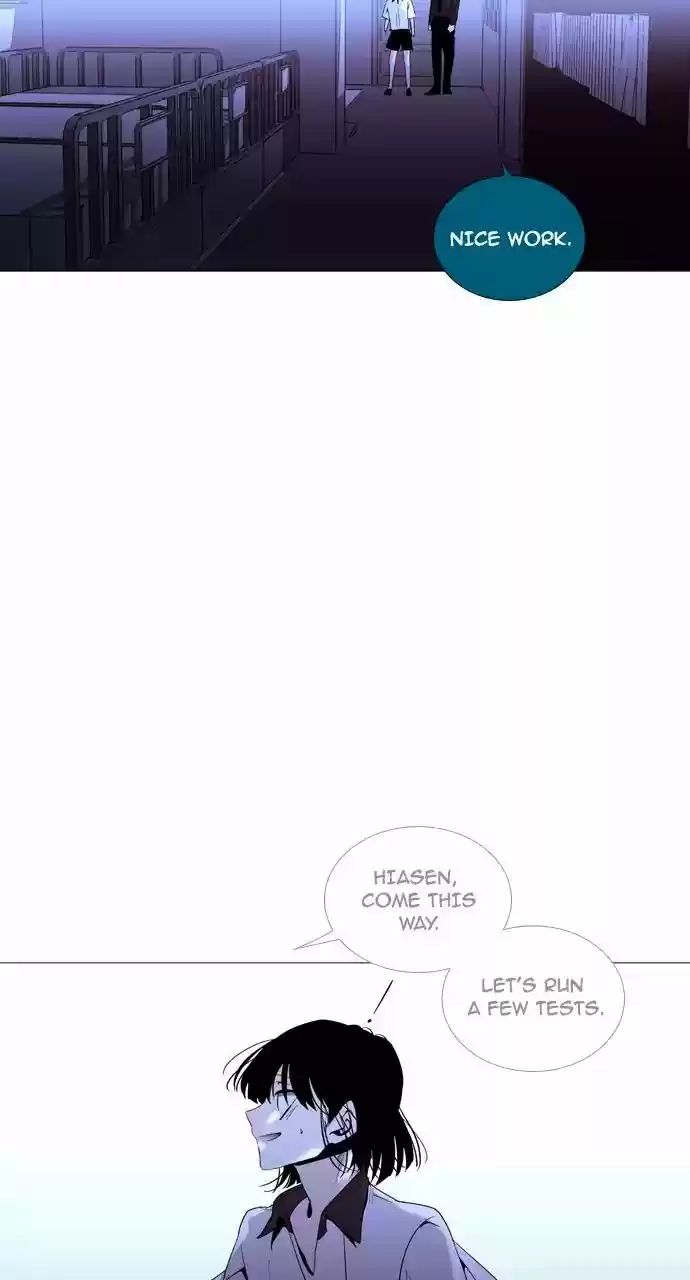 Trump Vol.3 Chapter 203