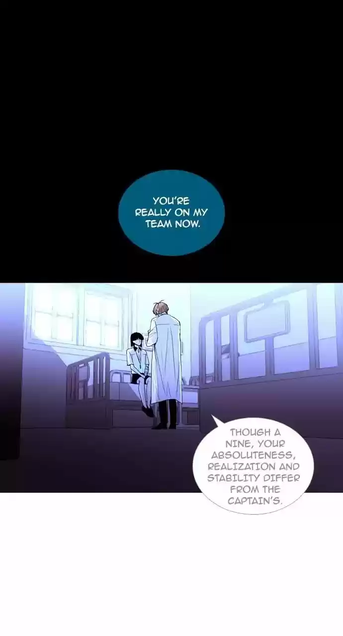 Trump Vol.3 Chapter 204