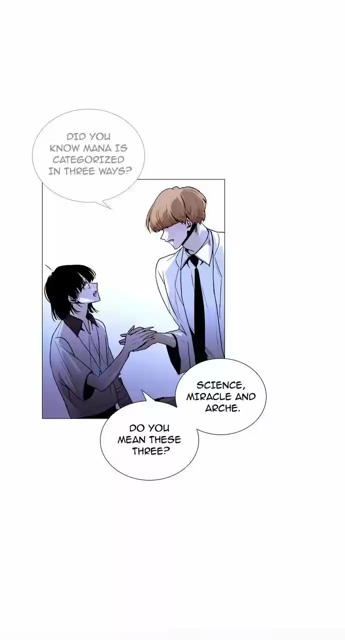 Trump Vol.3 Chapter 204