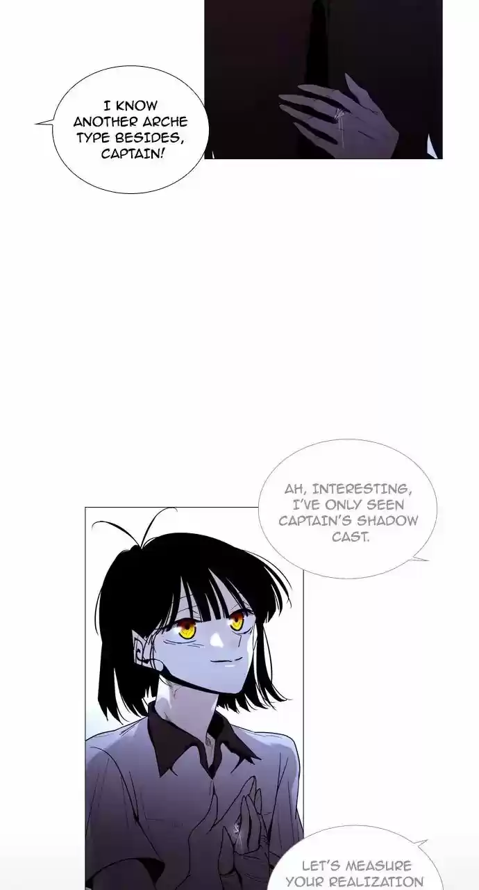 Trump Vol.3 Chapter 204