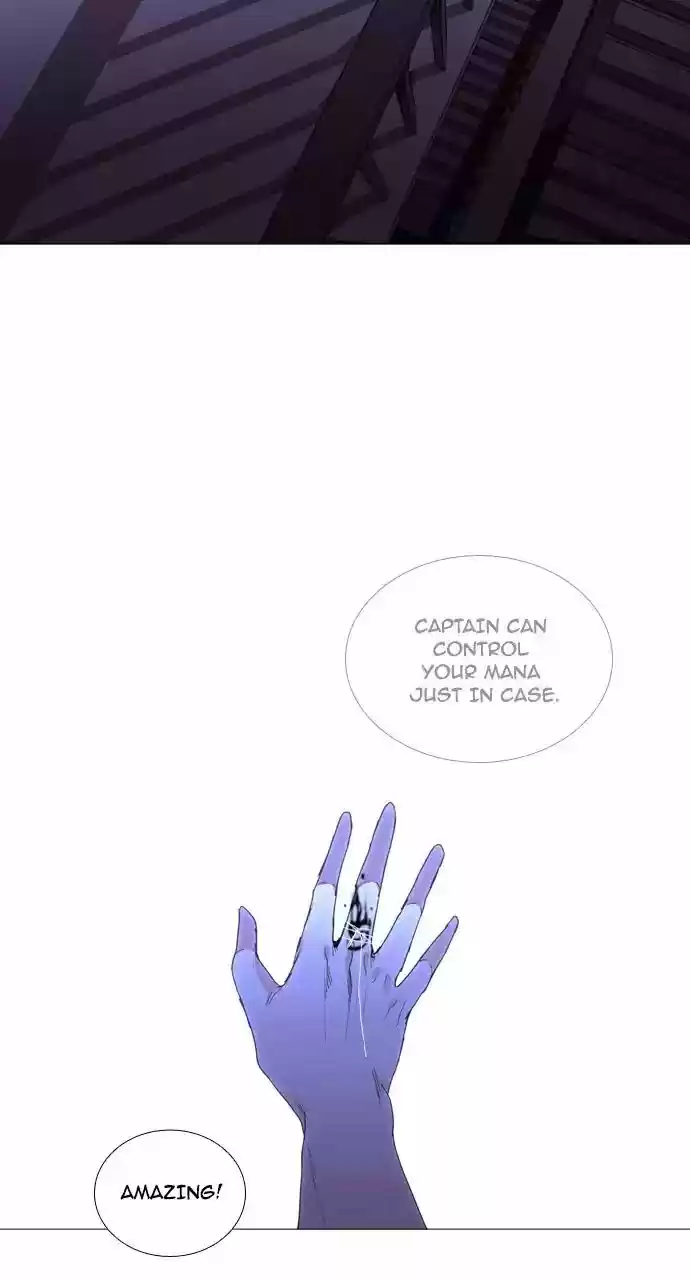 Trump Vol.3 Chapter 204