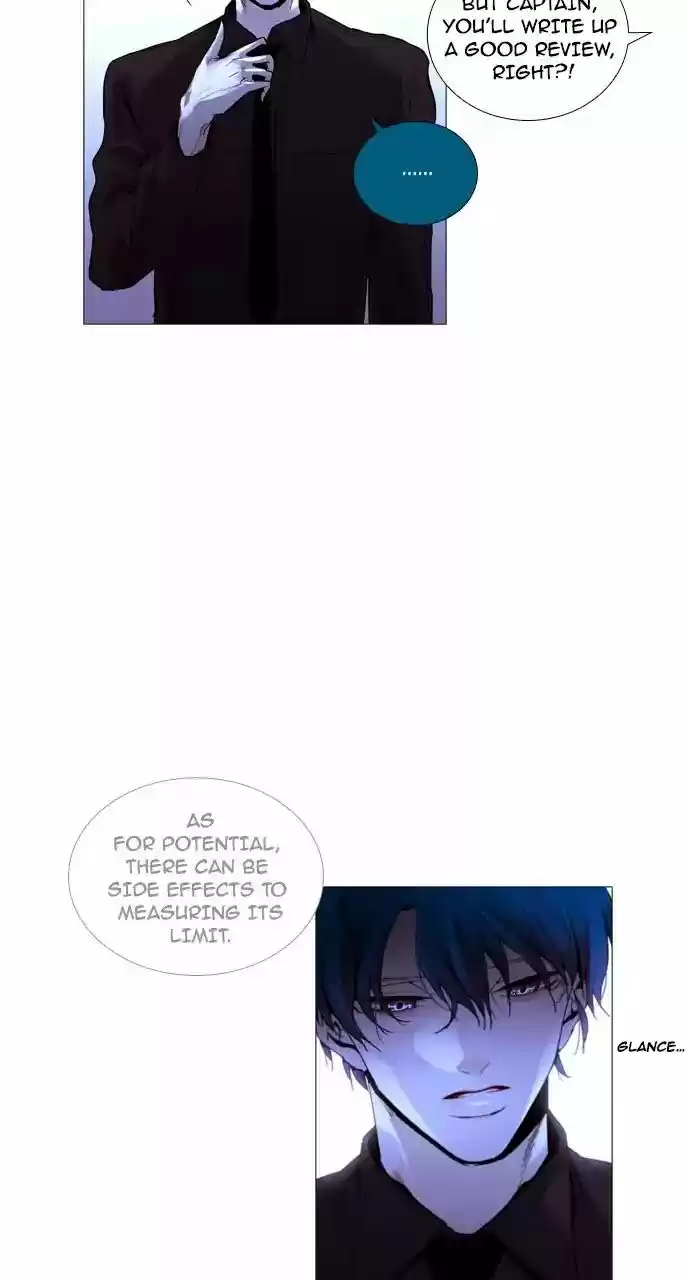 Trump Vol.3 Chapter 204