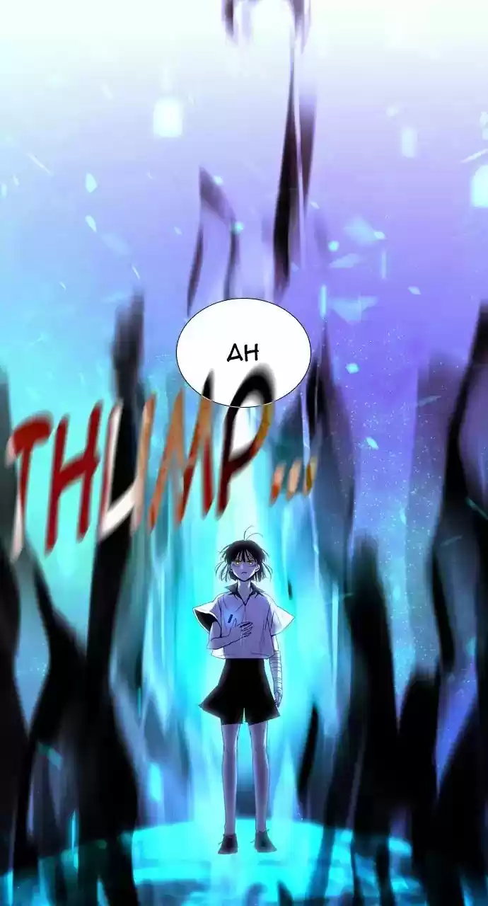 Trump Vol.3 Chapter 204