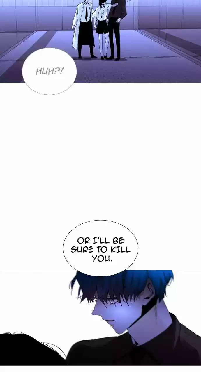 Trump Vol.3 Chapter 204