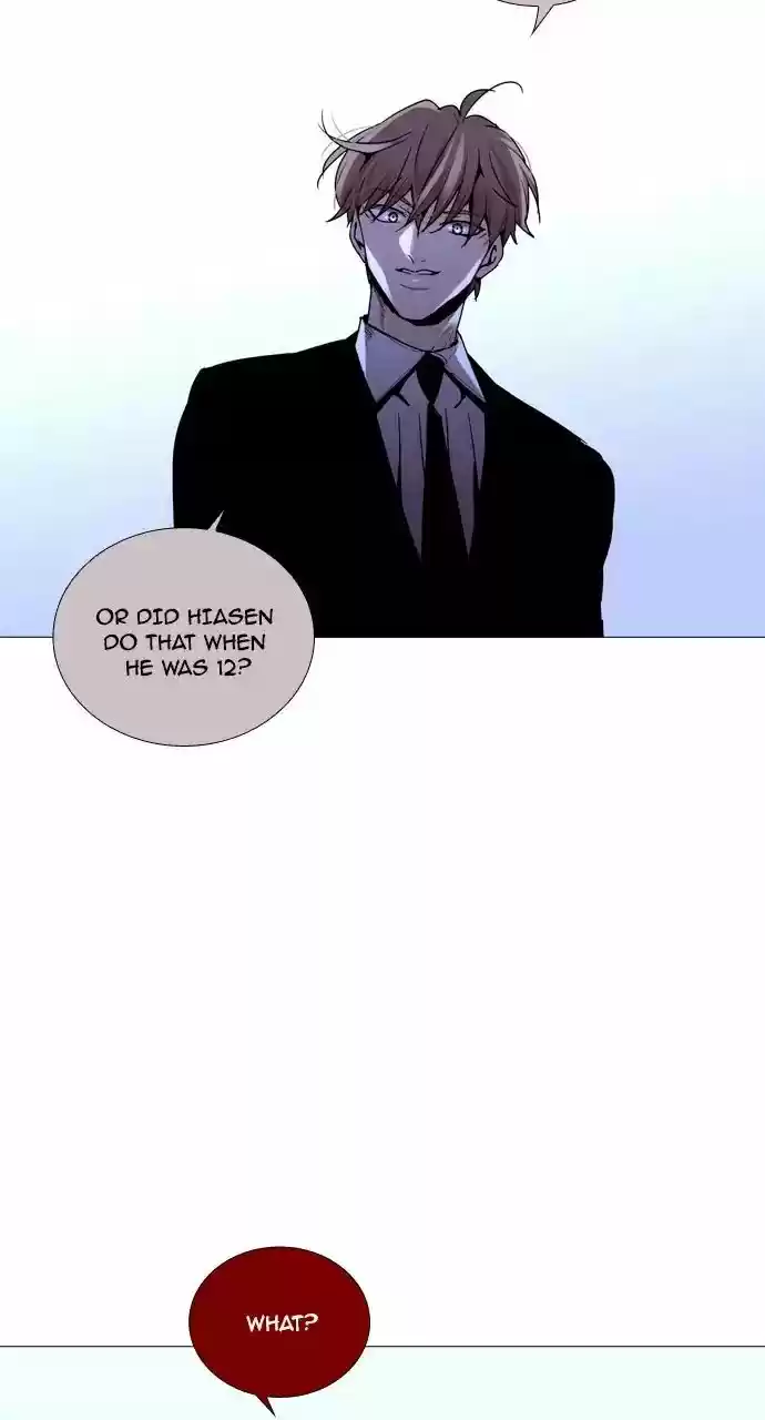 Trump Vol.3 Chapter 204