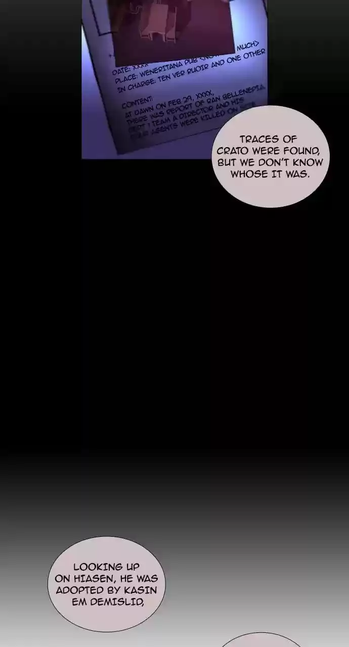 Trump Vol.3 Chapter 204