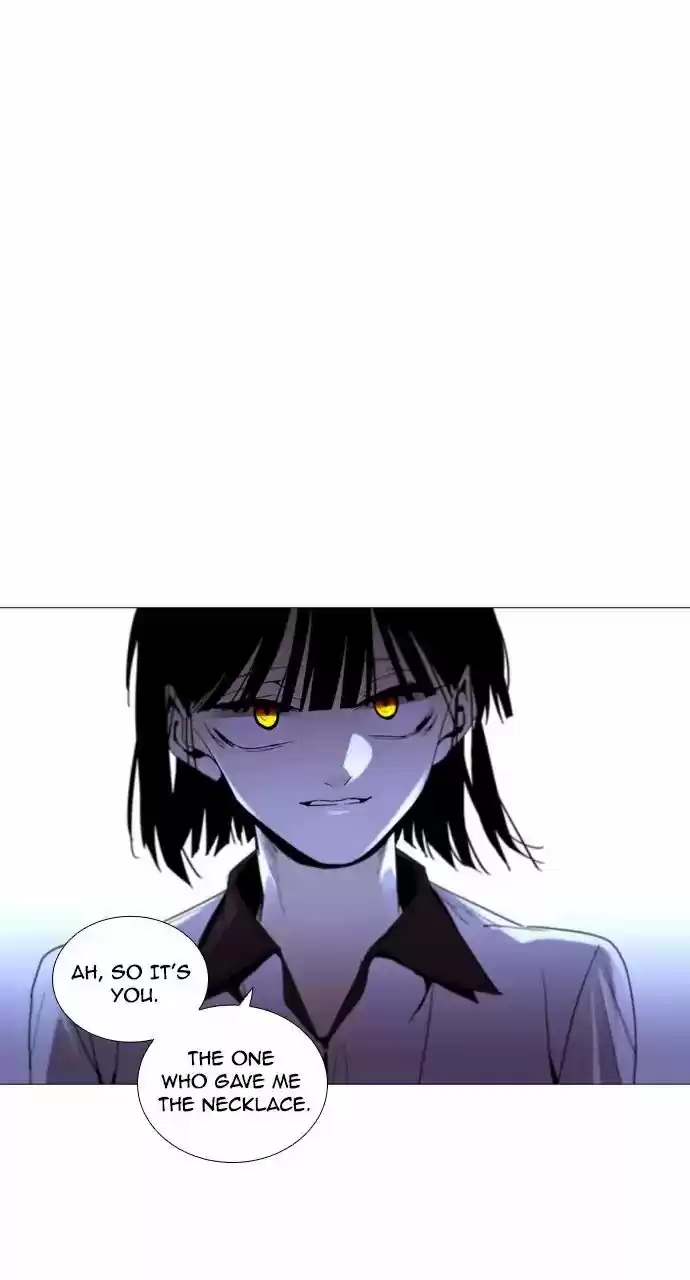 Trump Vol.3 Chapter 205