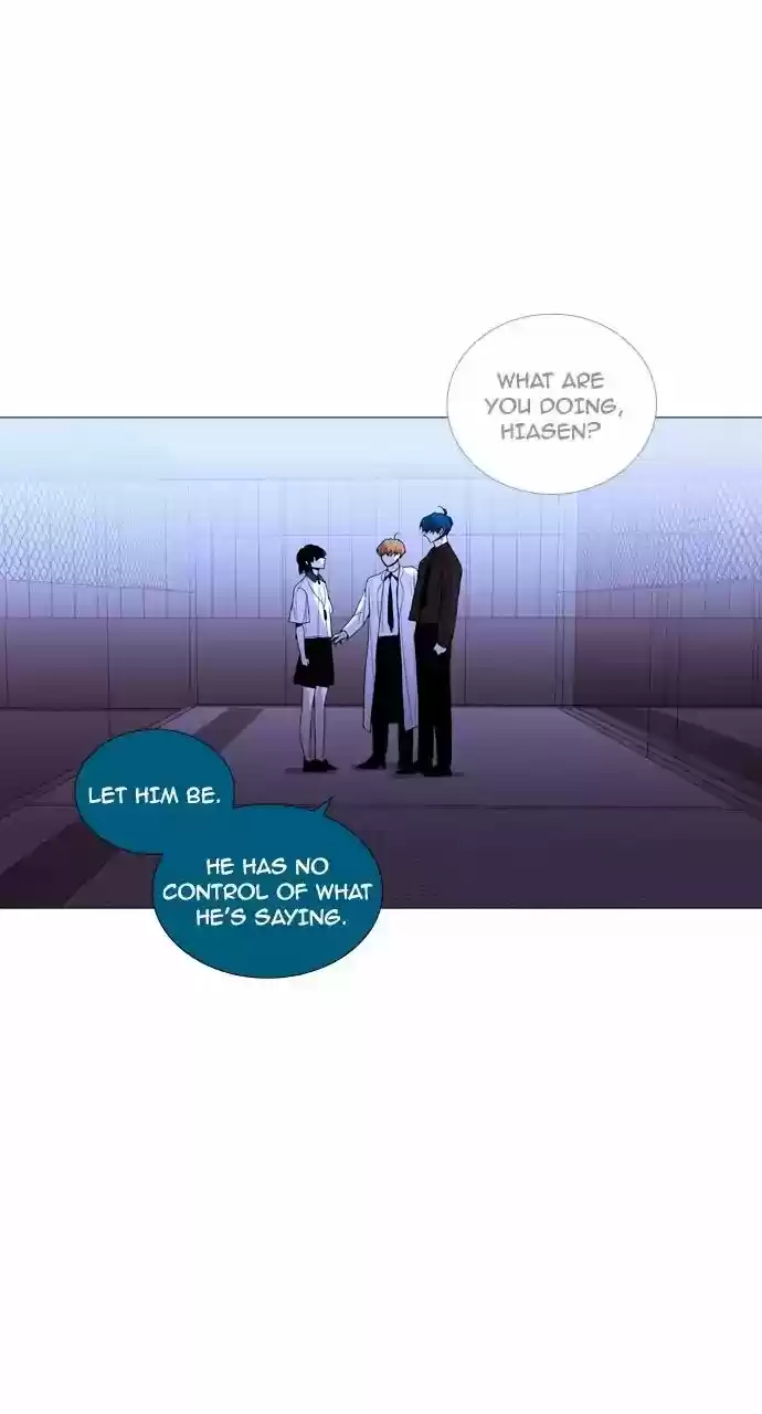 Trump Vol.3 Chapter 205