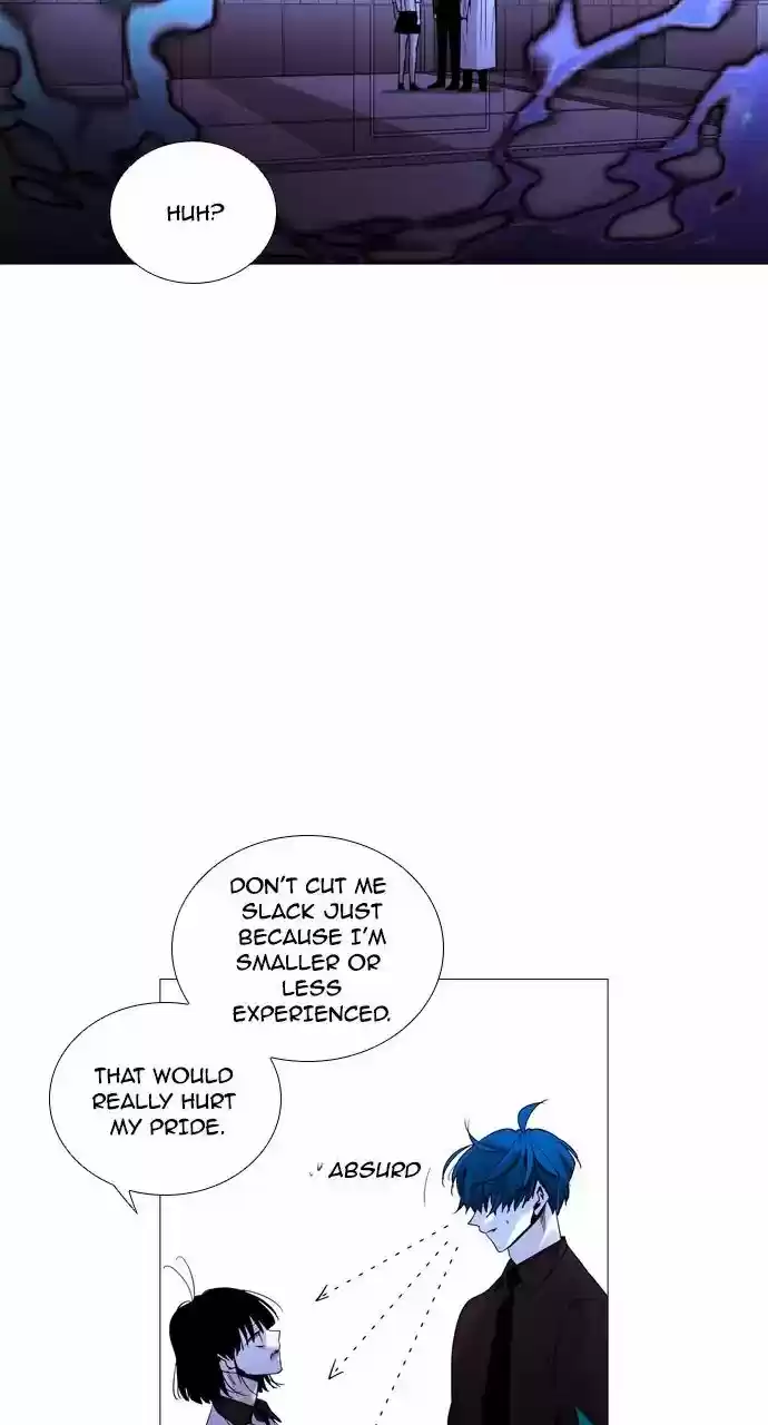 Trump Vol.3 Chapter 205