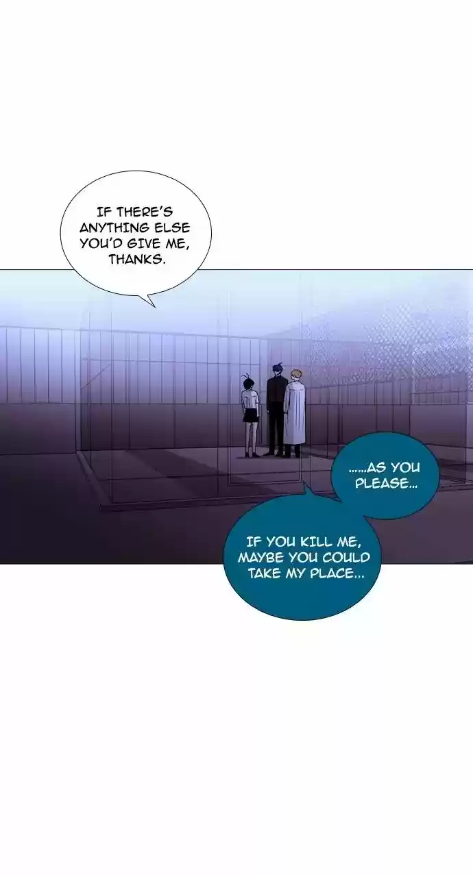 Trump Vol.3 Chapter 205