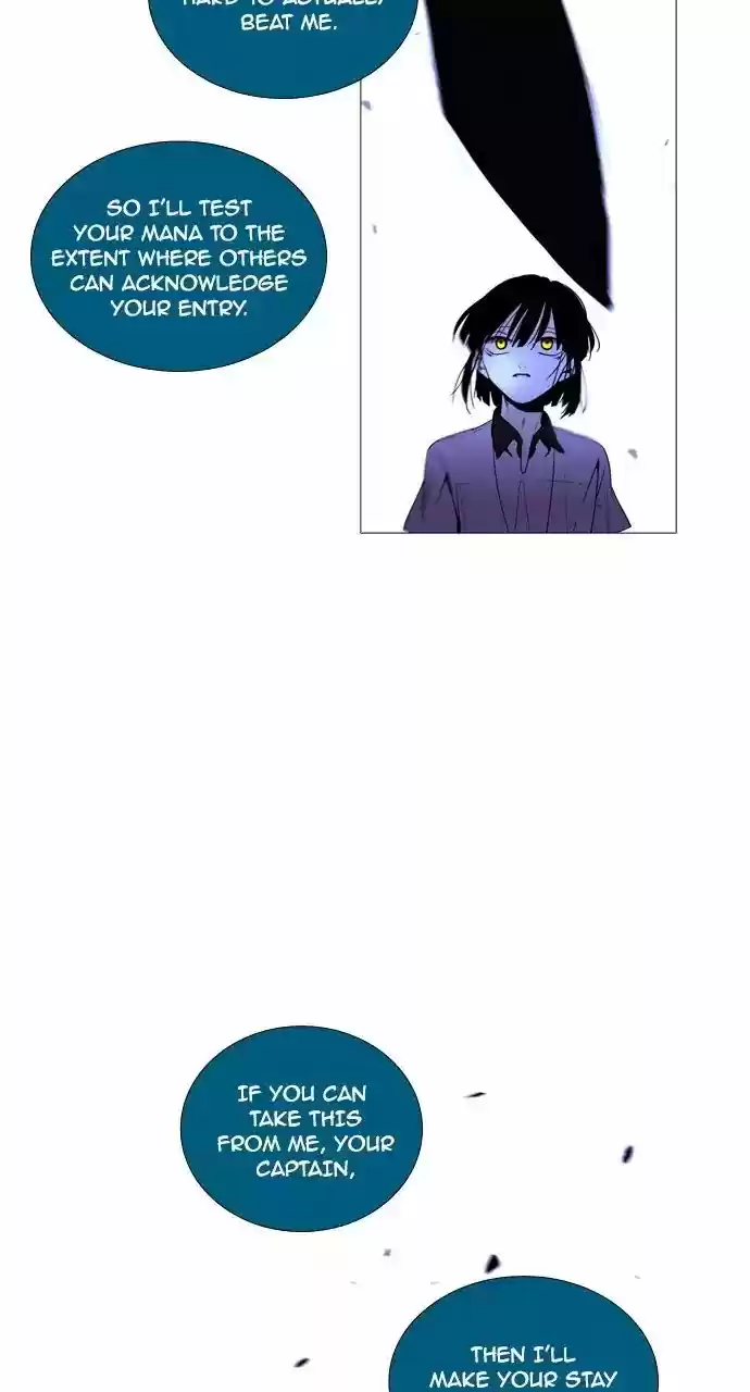 Trump Vol.3 Chapter 205