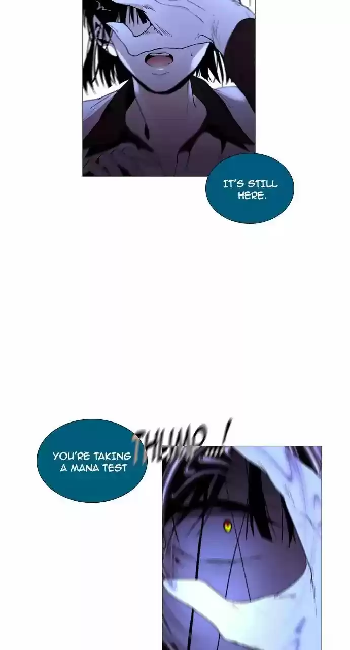 Trump Vol.3 Chapter 205