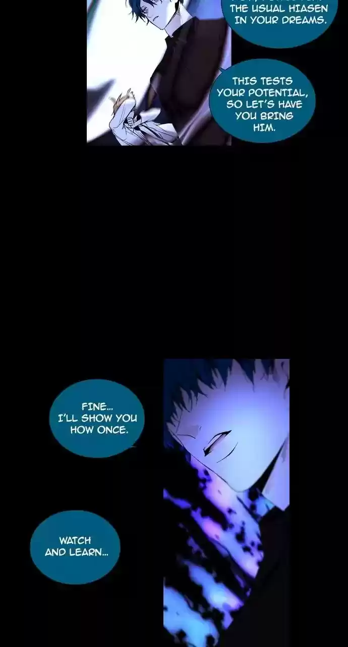 Trump Vol.3 Chapter 205