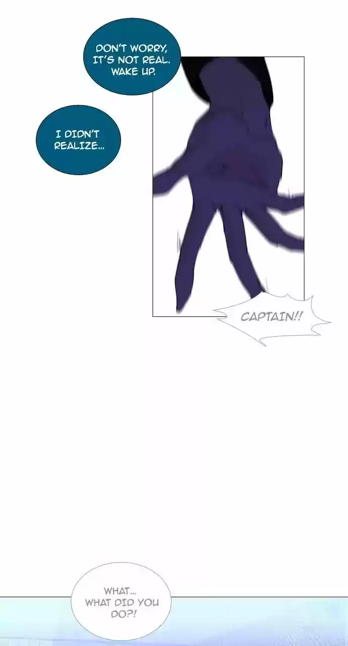 Trump Vol.3 Chapter 205