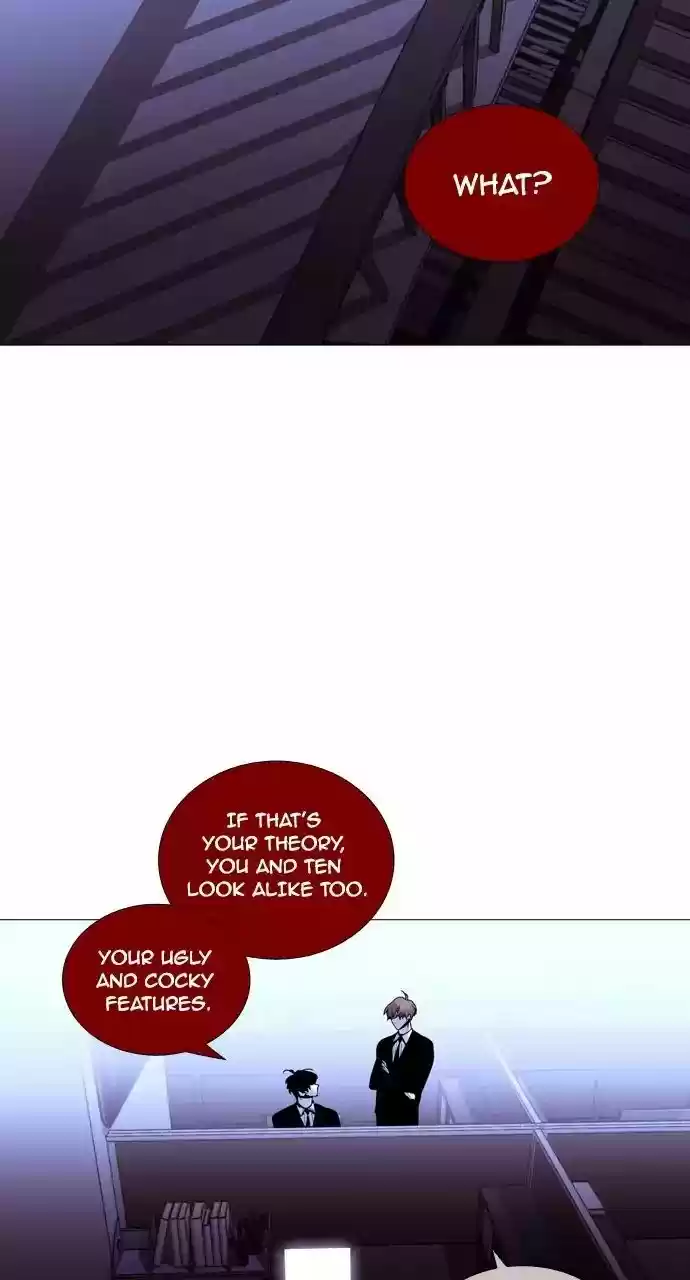 Trump Vol.3 Chapter 205