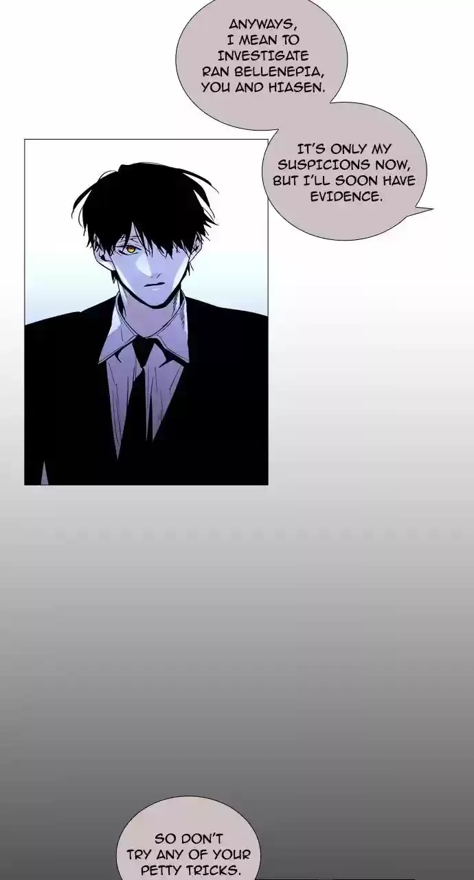 Trump Vol.3 Chapter 206