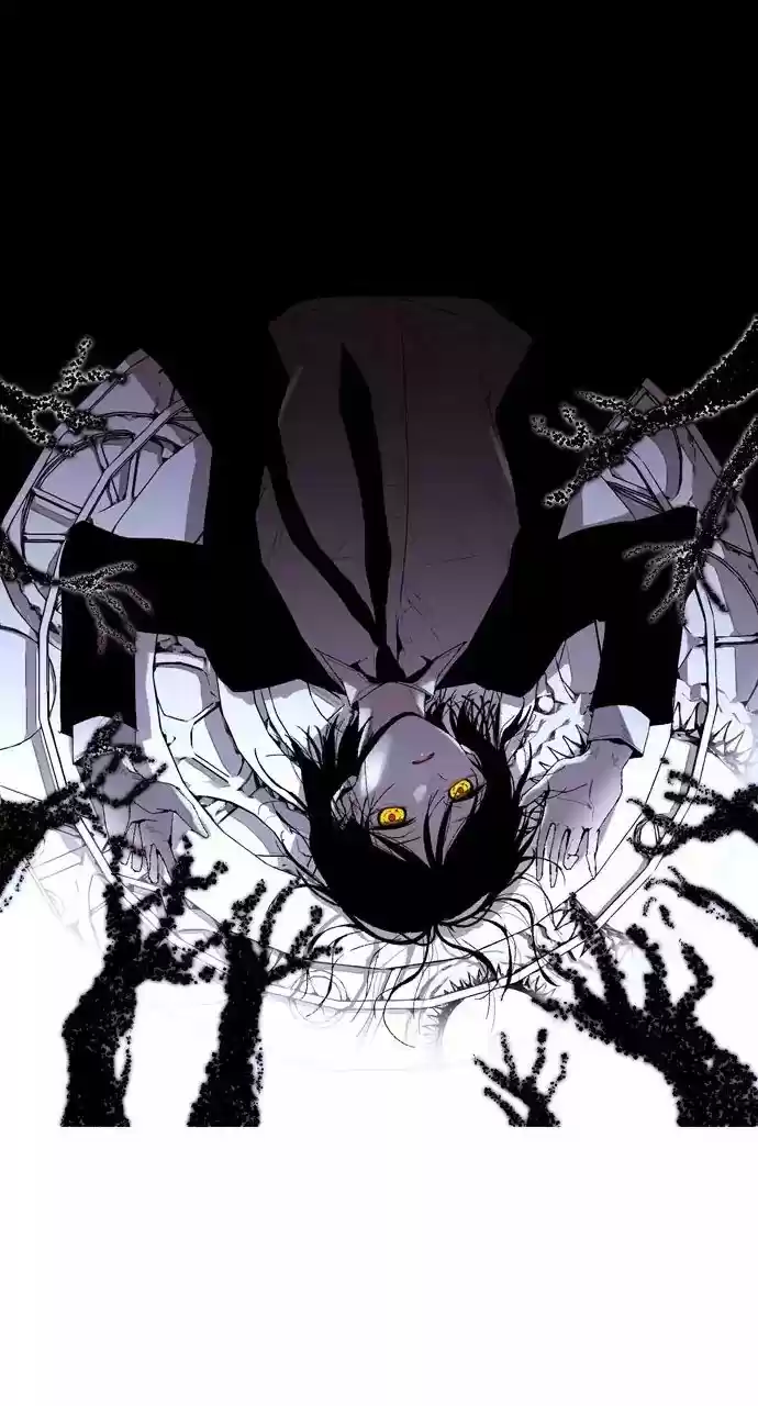 Trump Vol.3 Chapter 206