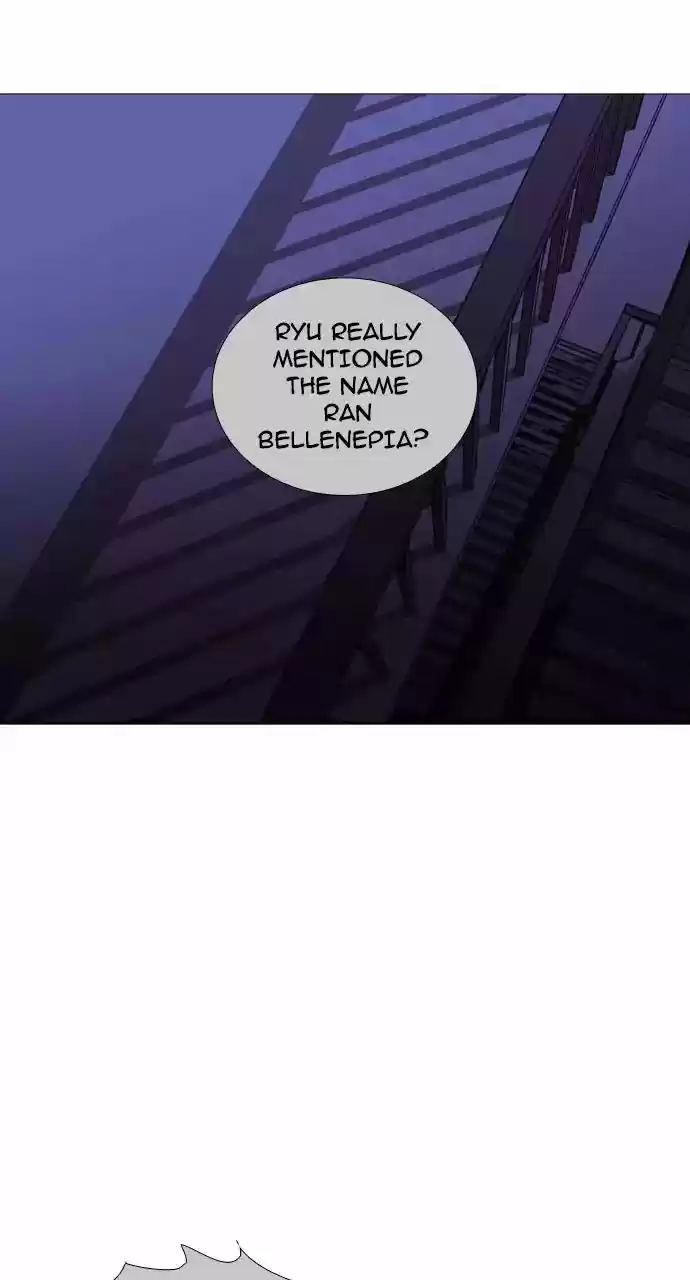 Trump Vol.3 Chapter 206