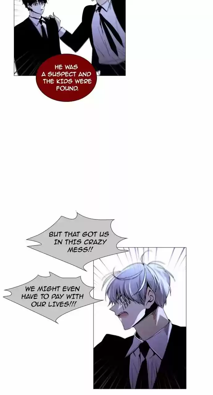 Trump Vol.3 Chapter 206