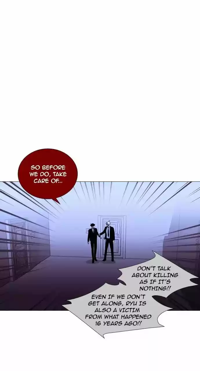 Trump Vol.3 Chapter 206