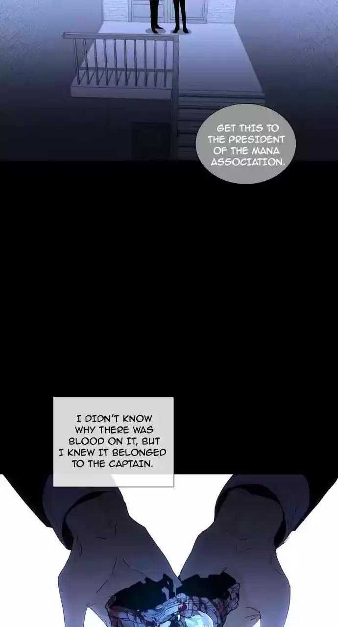 Trump Vol.3 Chapter 206