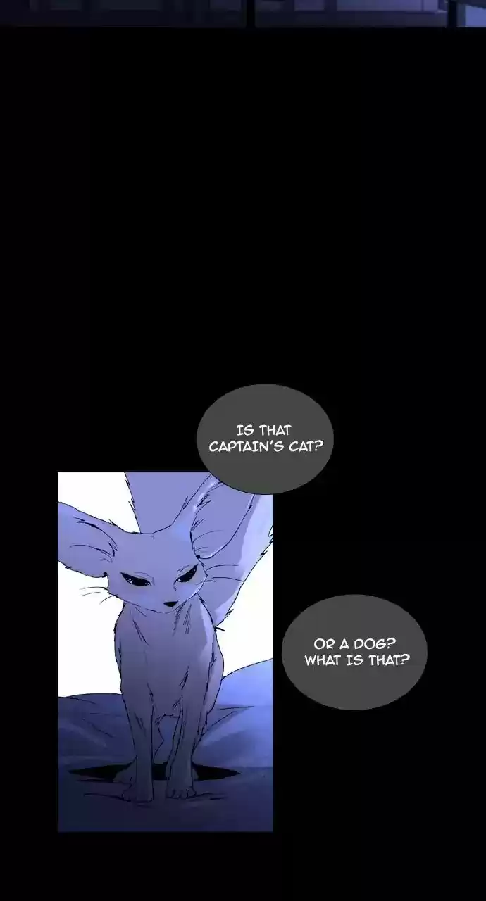 Trump Vol.3 Chapter 206