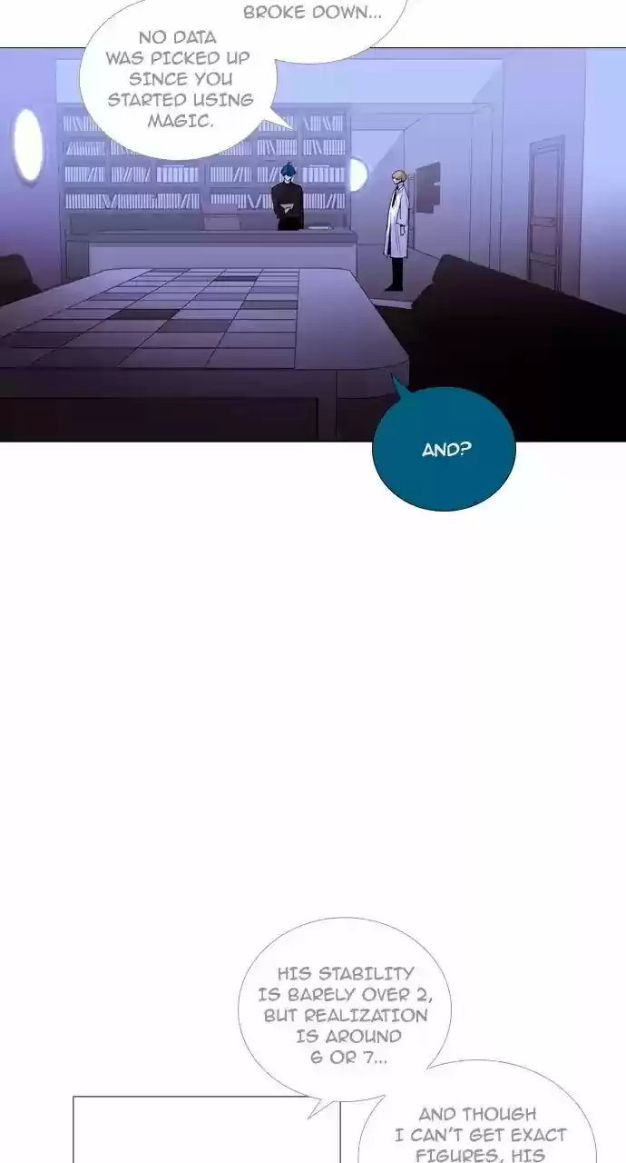 Trump Vol.3 Chapter 206