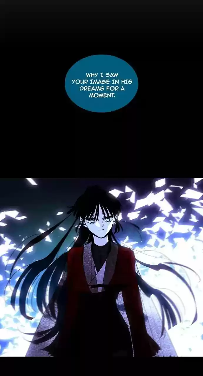 Trump Vol.3 Chapter 206