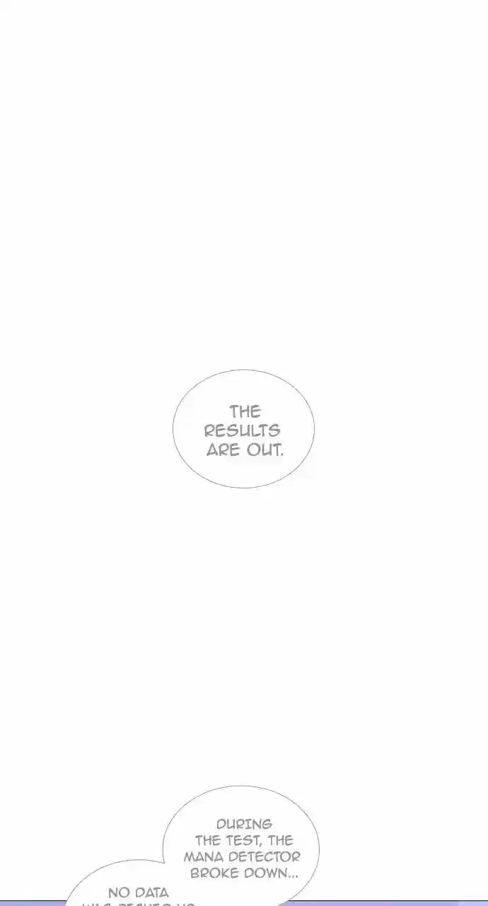 Trump Vol.3 Chapter 207