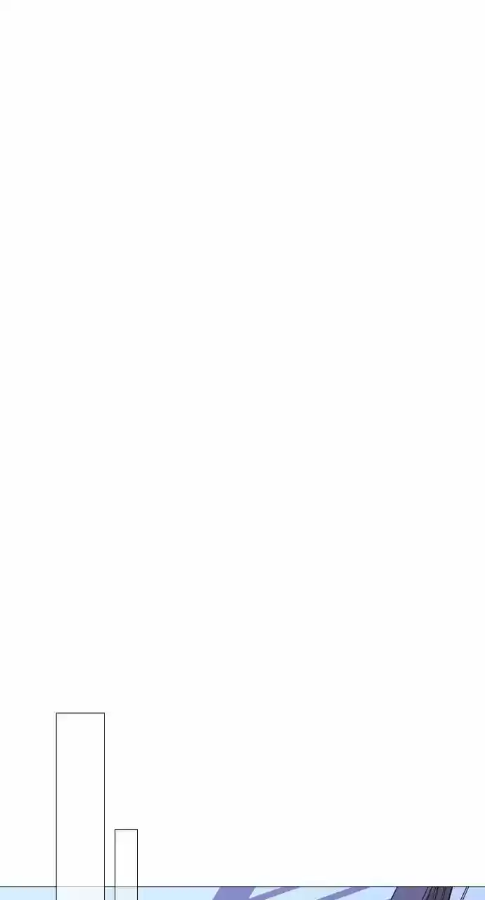 Trump Vol.3 Chapter 207