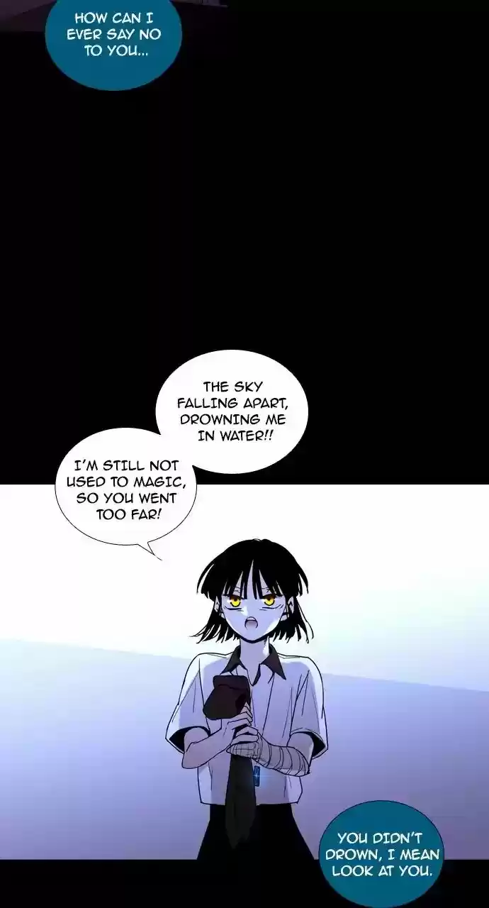 Trump Vol.3 Chapter 207