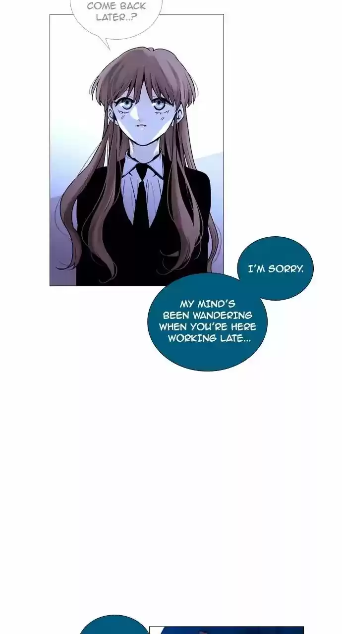 Trump Vol.3 Chapter 207