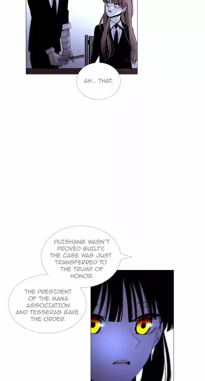 Trump Vol.3 Chapter 207