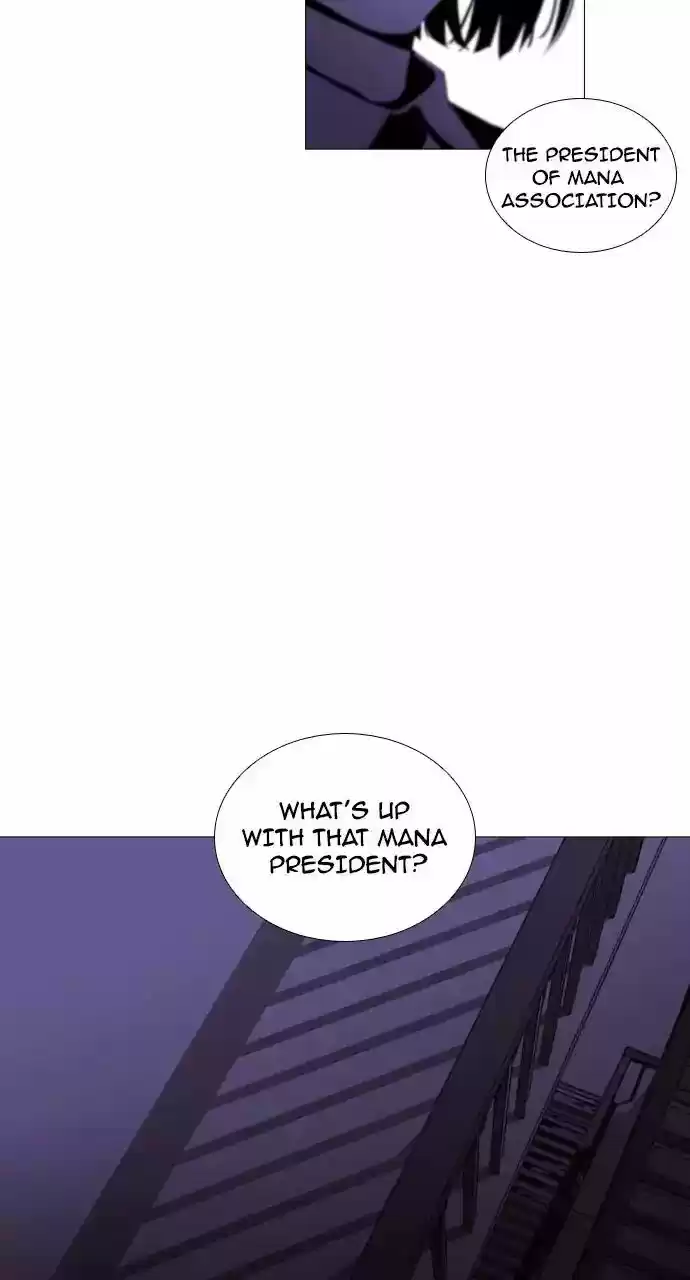 Trump Vol.3 Chapter 207