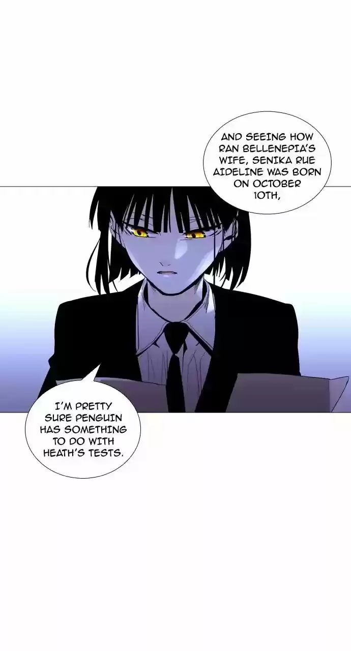 Trump Vol.3 Chapter 207