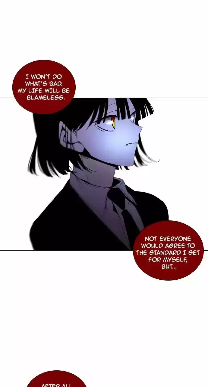 Trump Vol.3 Chapter 207