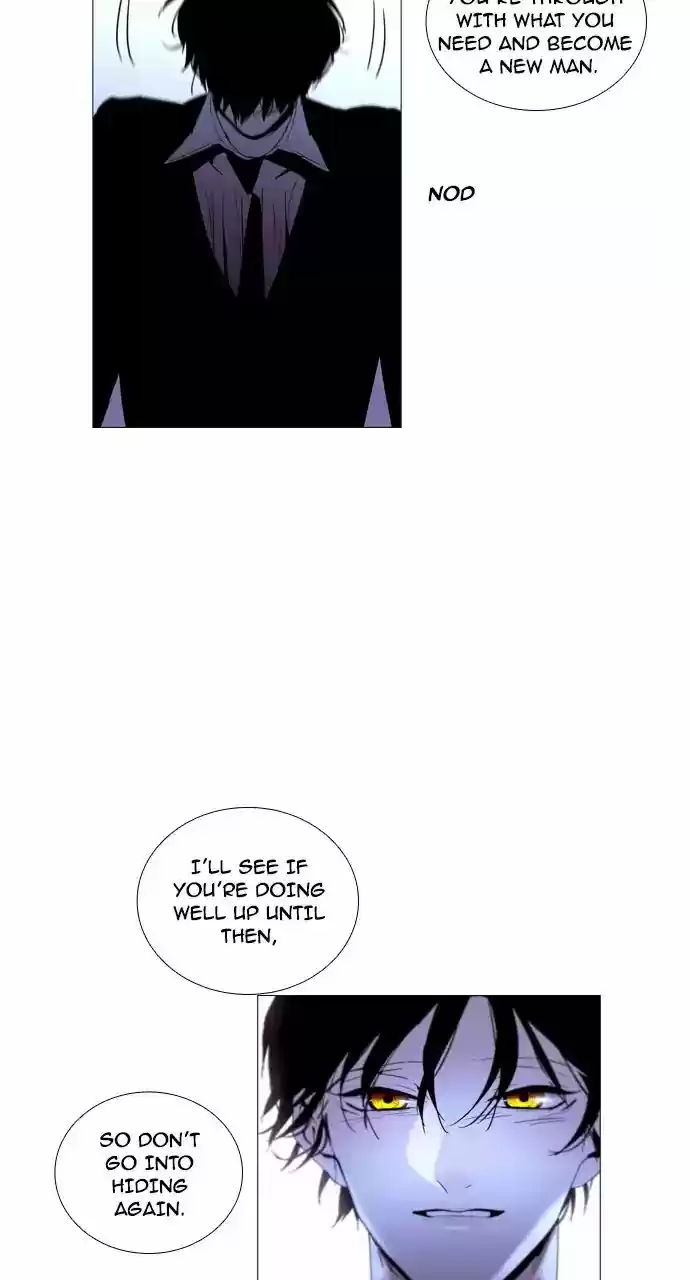 Trump Vol.3 Chapter 207