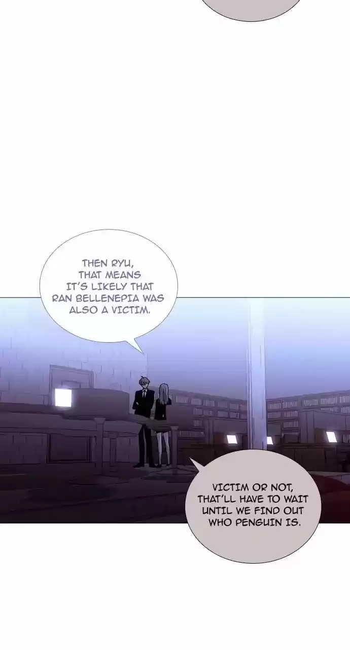 Trump Vol.3 Chapter 208