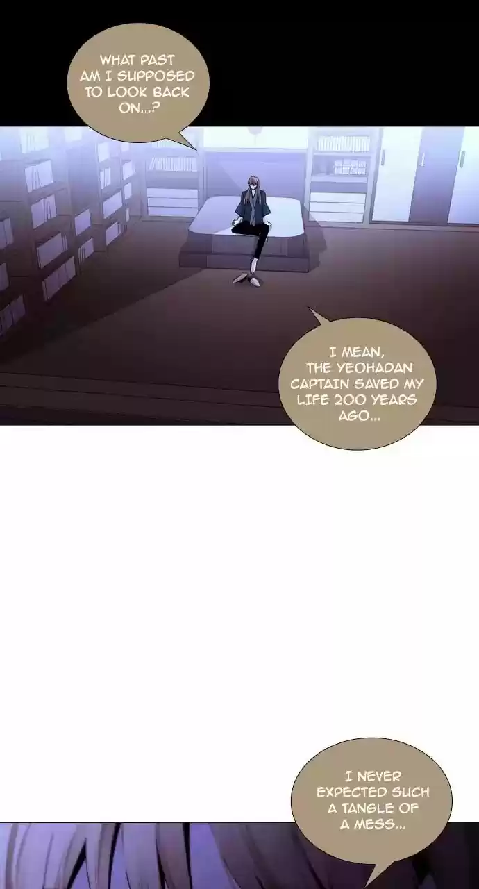 Trump Vol.3 Chapter 208